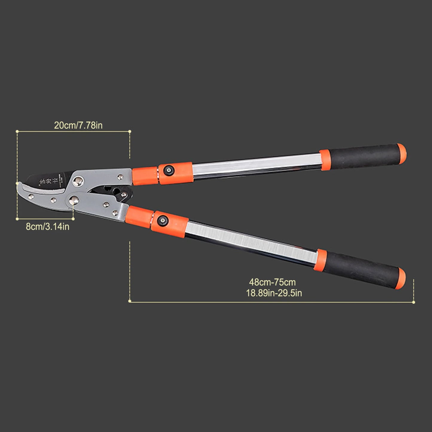 Heavy Duty Telescopic Long Reach Garden Pruning Shears